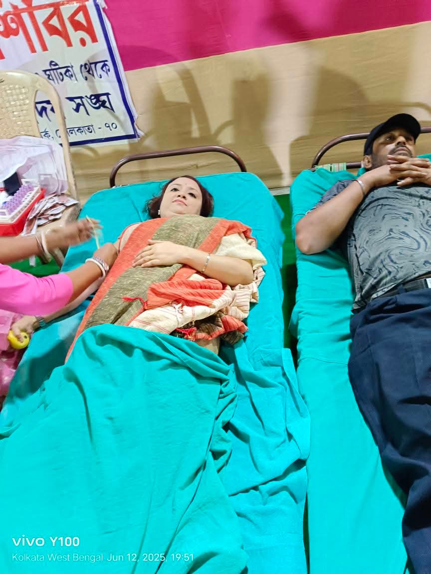 Voluntary Blood Donation Camp